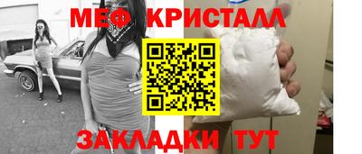 ECSTASY Обь