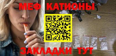 герыч Набережные Челны