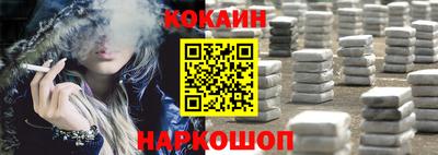 ECSTASY Обь