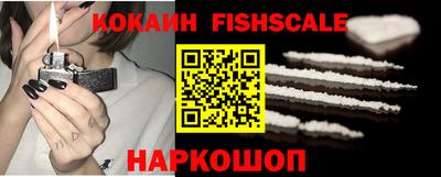 синтетический гашиш Нягань