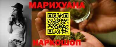 синтетический гашиш Нягань