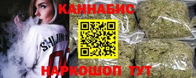 кокаин VHQ Обнинск
