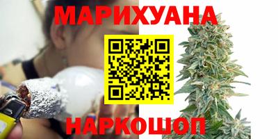 кокаин VHQ Обнинск