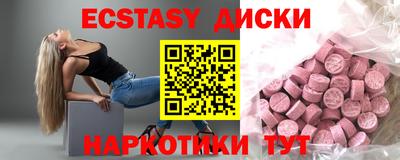 кокаин колумбия Надым