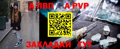 кокаин VHQ Обнинск