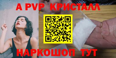 ECSTASY Обь