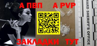 кокаин VHQ Обнинск