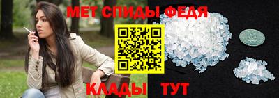 кокаин VHQ Обнинск