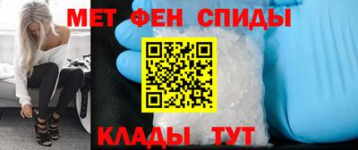 ECSTASY Обь