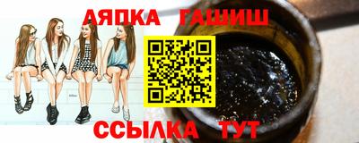 ECSTASY Обь