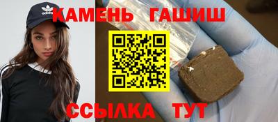 кокаин VHQ Обнинск