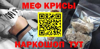 ECSTASY Обь