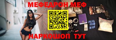 синтетический гашиш Нягань