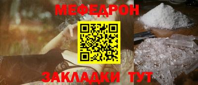 кокаин VHQ Обнинск