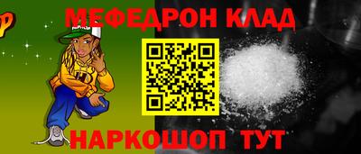ECSTASY Обь